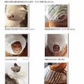 #‎日本代購‬ ‪#‎貓‬ ‪#‎喵星人‬ ‪#‎寵物用品‬ ‪#‎面具‬ ‪#‎剪指甲‬ ‪#‎貓咪頭套面具‬
