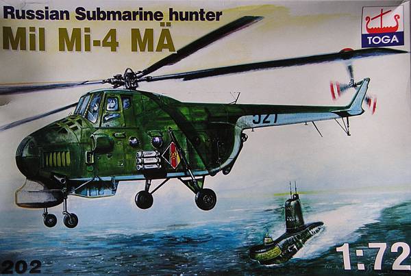 Mi-4MA_調整大小.jpg