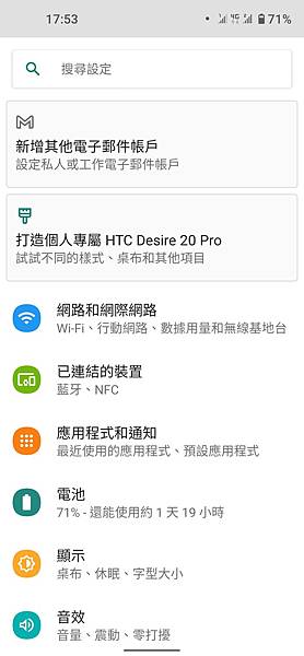 Screenshot_20210207-175338.jpg Screenshot_20210207-175338.jpg