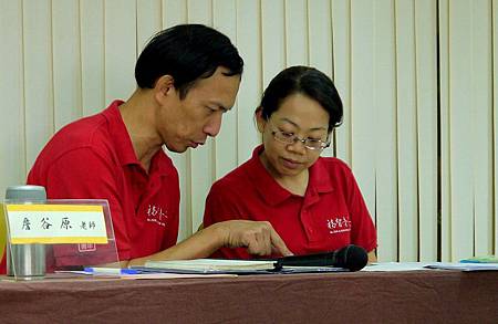 P1090661 P1090661