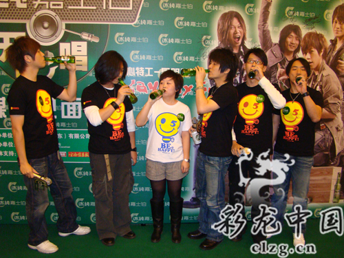 五月天昆明會“五迷” 不准不開心17.jpg