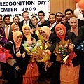 2009in Malaysia.jpg
