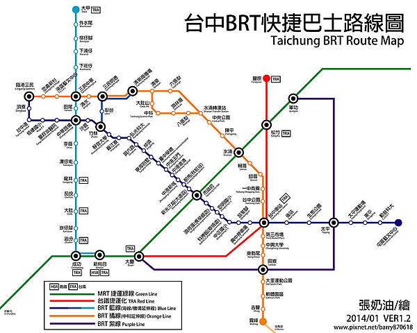 台中BRT捷運站