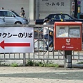 上野車站前的郵筒XD