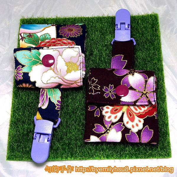 ★.平安符袋or磁扣袋 & 奶嘴夾