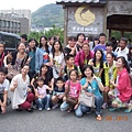 DSCN2011.JPG