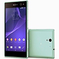 Sony Xperia C3