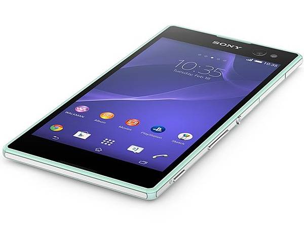 Sony Xperia C3 綠