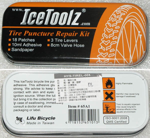 IceToolz 65A1鐵盒