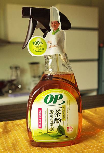 2OP茶酚廚房-1.jpg