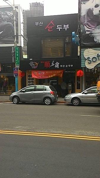 P_20151019_135714_小.jpg