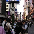 難波，新齋橋街景-1 