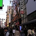 難波，新齋橋街景-2