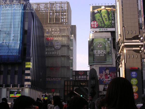 難波，新齋橋