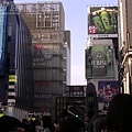 難波，新齋橋