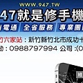 13187761_1190930200926658_1035696720_n