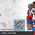 1441981476-3317735957