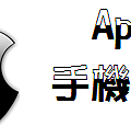 1428429258-1421547305