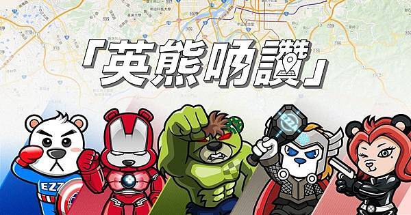 13340096_1050496578358283_7800120224534447367_o 13340096_1050496578358283_7800120224534447367_o