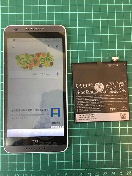 820 更換電池 820 更換電池