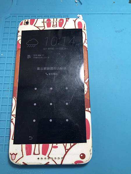 HTC816泡水不開機