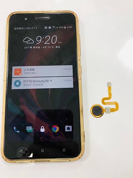 HTC10指紋辨識失靈.jpg