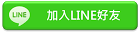 紫南宮民宿,紫南宮住宿,紫南宮飯店,紫南宮旅館,紫南宮汽車旅館,紫南宮商務旅館,紫南宮青年旅館,紫南宮青年旅舍,紫南宮旅社,紫南宮商旅,紫南宮民宿推薦,紫南宮住宿推薦,紫南宮飯店推薦,紫南宮旅館推薦,紫南宮民宿便宜,紫南宮住宿便宜,紫南宮飯店便宜,紫南宮旅館便宜,紫南宮便宜民宿,紫南宮便宜住宿,紫南宮便宜飯店,紫南宮便宜旅館,.png