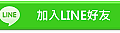 EG hostel南投市│訂房049-2201717,紫南宮民宿,紫南宮住宿,紫南宮飯店,紫南宮旅館,紫南宮汽車旅館,紫南宮商務旅館,紫南宮青年旅館,紫南宮青年旅舍,紫南宮旅社,紫南宮商旅,紫南宮民宿推薦,紫南宮住宿推薦,紫南宮飯店推薦,紫南宮旅館推薦,紫南宮民宿便宜,紫南宮住宿便宜,紫南宮飯店便宜,紫南宮旅館便宜,紫南宮便宜民宿,紫南宮便宜住宿,紫南宮便宜飯店,紫南宮便宜旅館