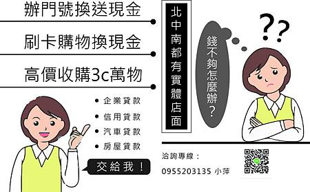 小萍3.jpg 小萍3.jpg