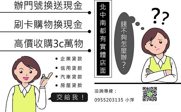 小萍3.jpg 小萍3.jpg