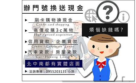 小萍4.jpg 小萍4.jpg