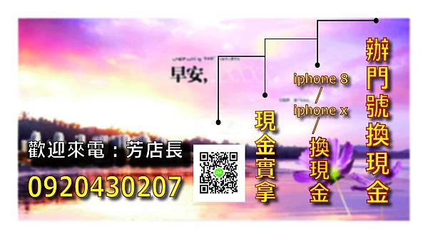 芳店長.jpg 芳店長.jpg