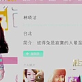 胜女的代价 90秒超精彩 告[詢].FLV_000030240