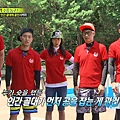 일요일이 좋다-런닝맨.E341.140817.HDTV.H264.720p-WITH.mp4_001024846