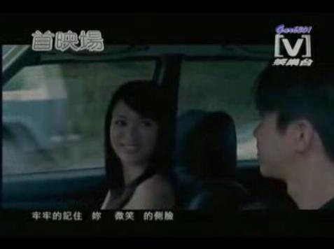 光良MV裁圖02