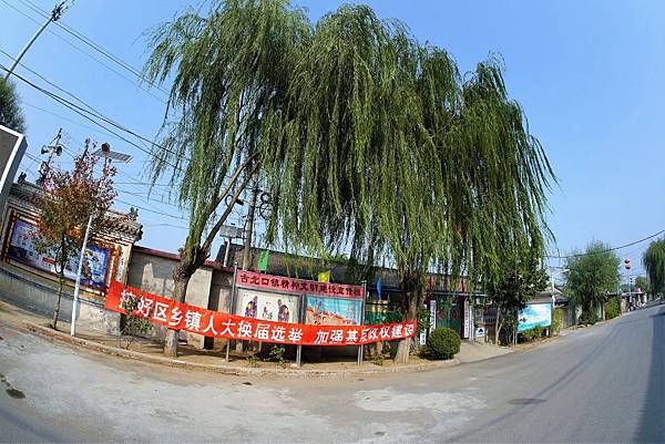 P1050191.JPG P1050191.JPG