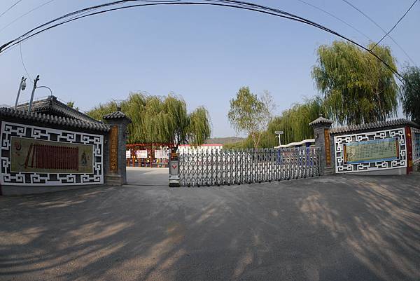 P1050192.JPG P1050192.JPG