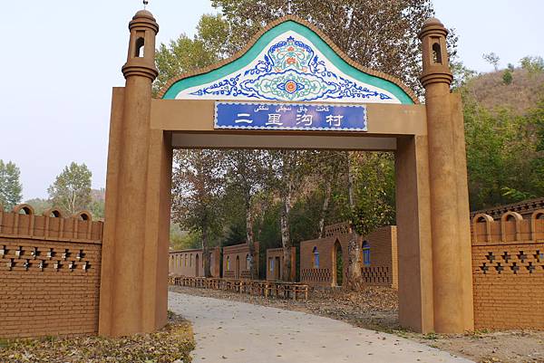 P1050197.JPG P1050197.JPG