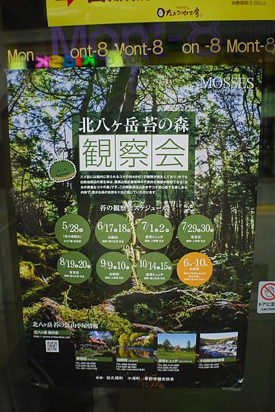 P1090404.JPG P1090404.JPG