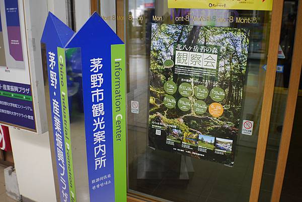 P1090403.JPG P1090403.JPG