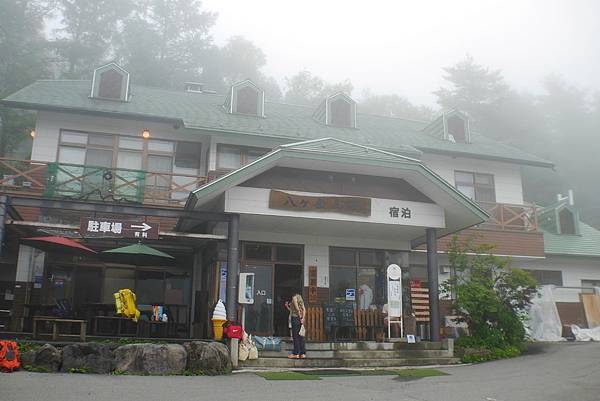 P1090414.JPG P1090414.JPG