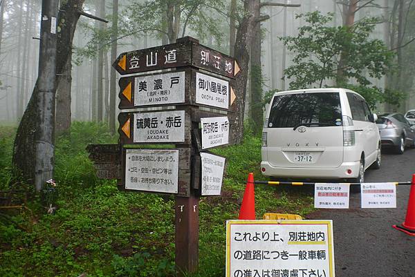 P1090415.JPG P1090415.JPG