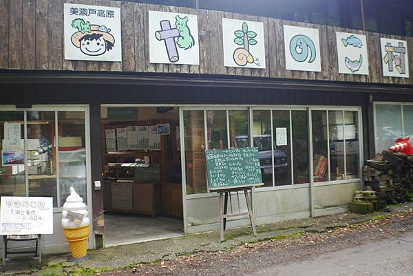 P1090423.JPG P1090423.JPG