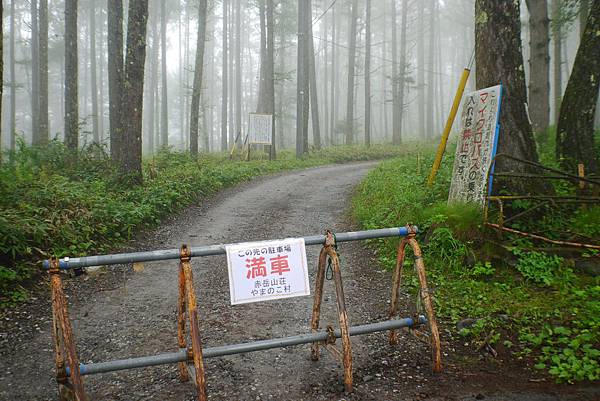 P1090416.JPG P1090416.JPG