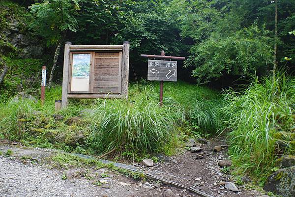 P1090428.JPG P1090428.JPG