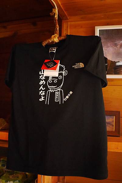 P1090460.JPG P1090460.JPG