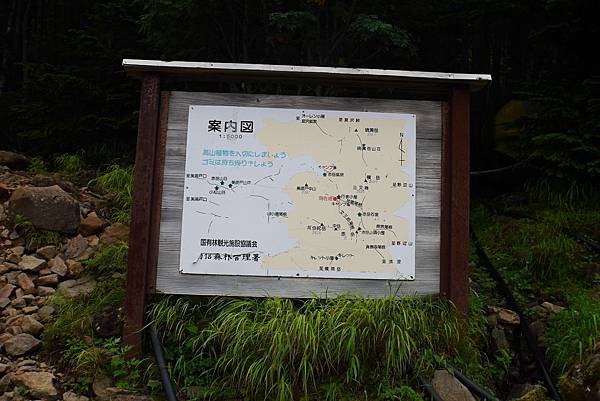 P1090463.JPG P1090463.JPG