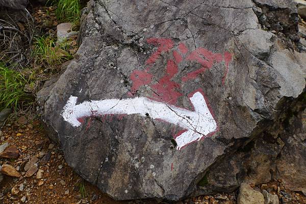 P1090464.JPG P1090464.JPG