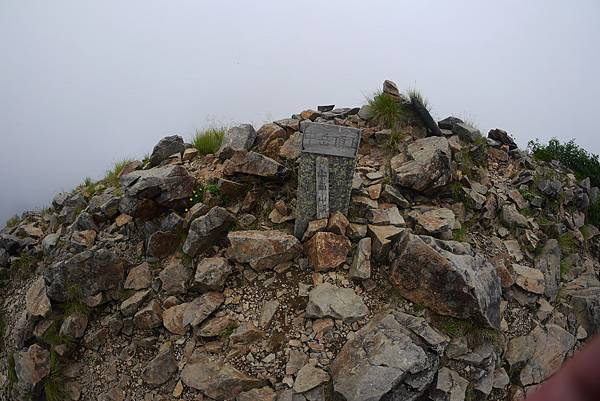 P1090472.JPG P1090472.JPG