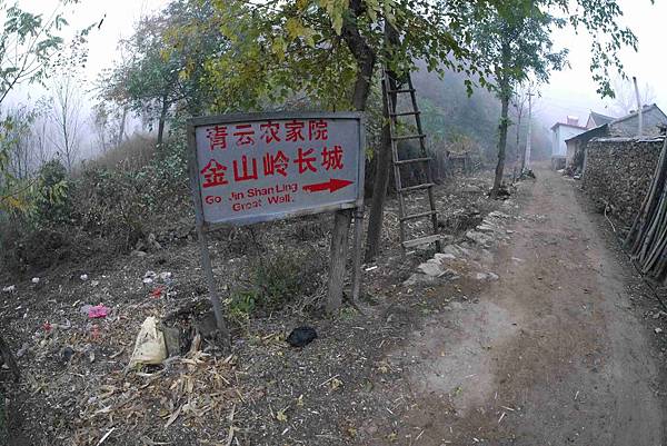 P1050247.jpg P1050247.jpg